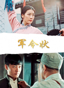 亚洲精品66